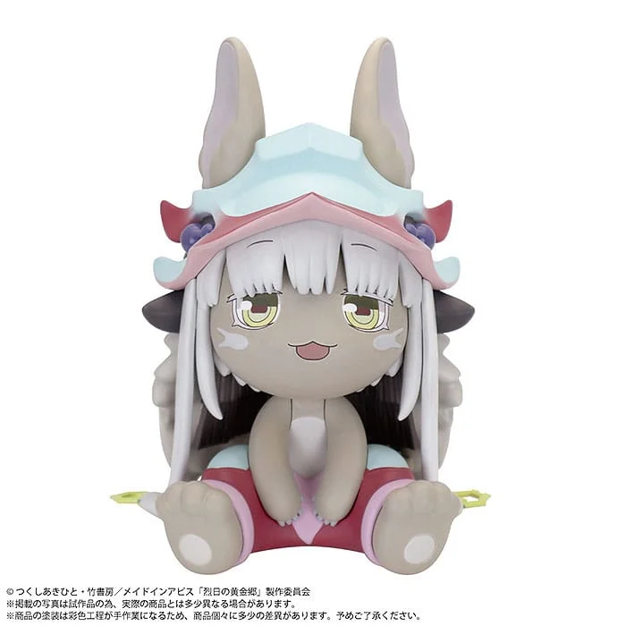 Made in Abyss - BINIVINI BABY - Nanachi