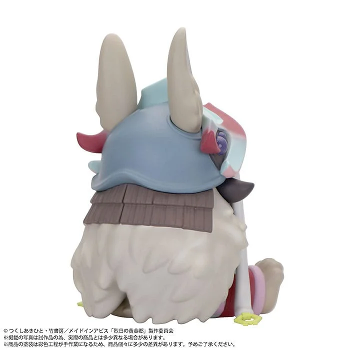 Made in Abyss - BINIVINI BABY - Nanachi