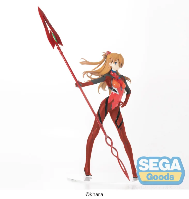 Evangelion - LPM Figure - Asuka Shikinami Langley (Spear of Cassius)