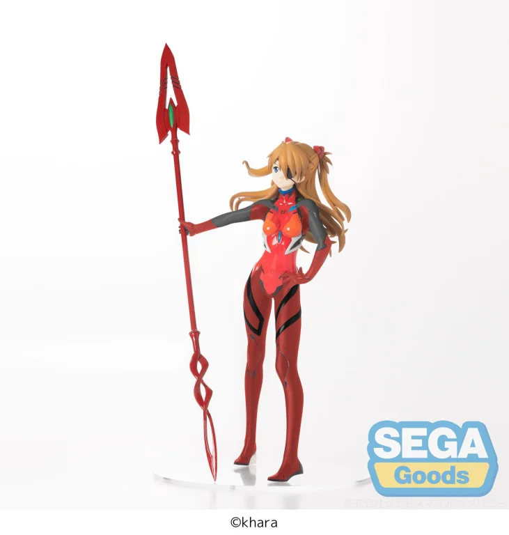 Evangelion - LPM Figure - Asuka Shikinami Langley (Spear of Cassius)