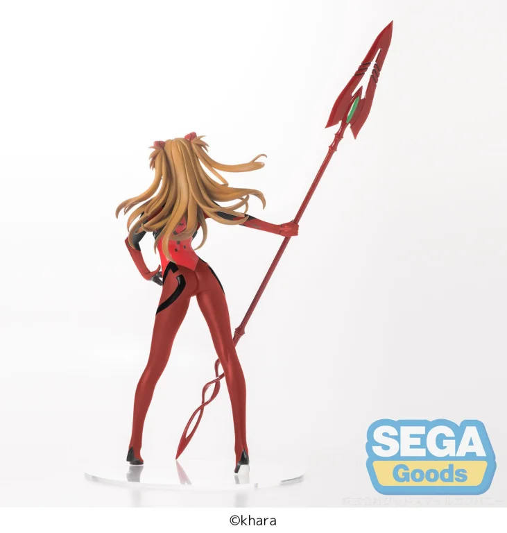 Evangelion - LPM Figure - Asuka Shikinami Langley (Spear of Cassius)