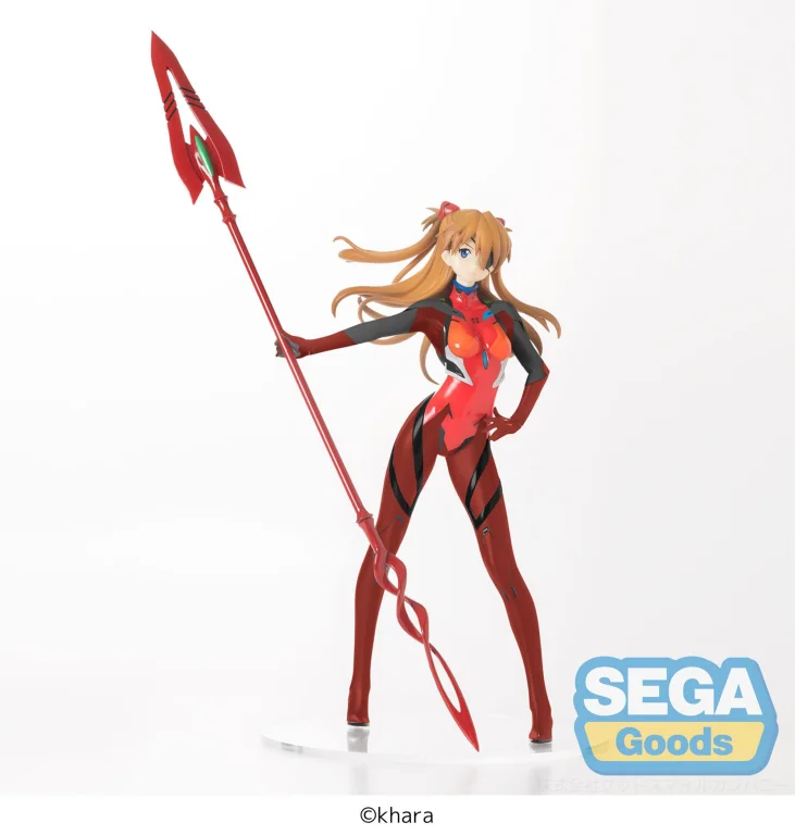 Evangelion - LPM Figure - Asuka Shikinami Langley (Spear of Cassius)
