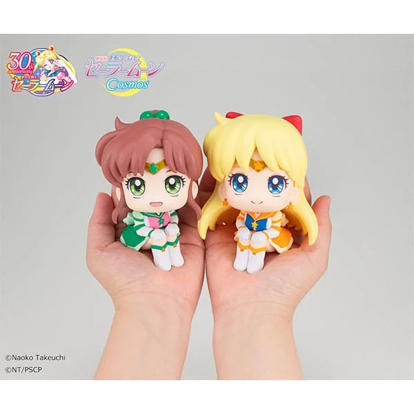 Sailor Moon - Look Up Series - Eternal Sailor Jupiter
