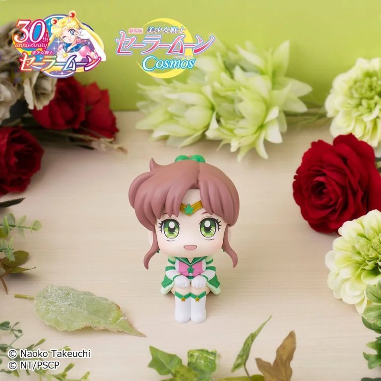 Sailor Moon - Look Up Series - Eternal Sailor Jupiter & Eternal Sailor Venus (Limited ver.)