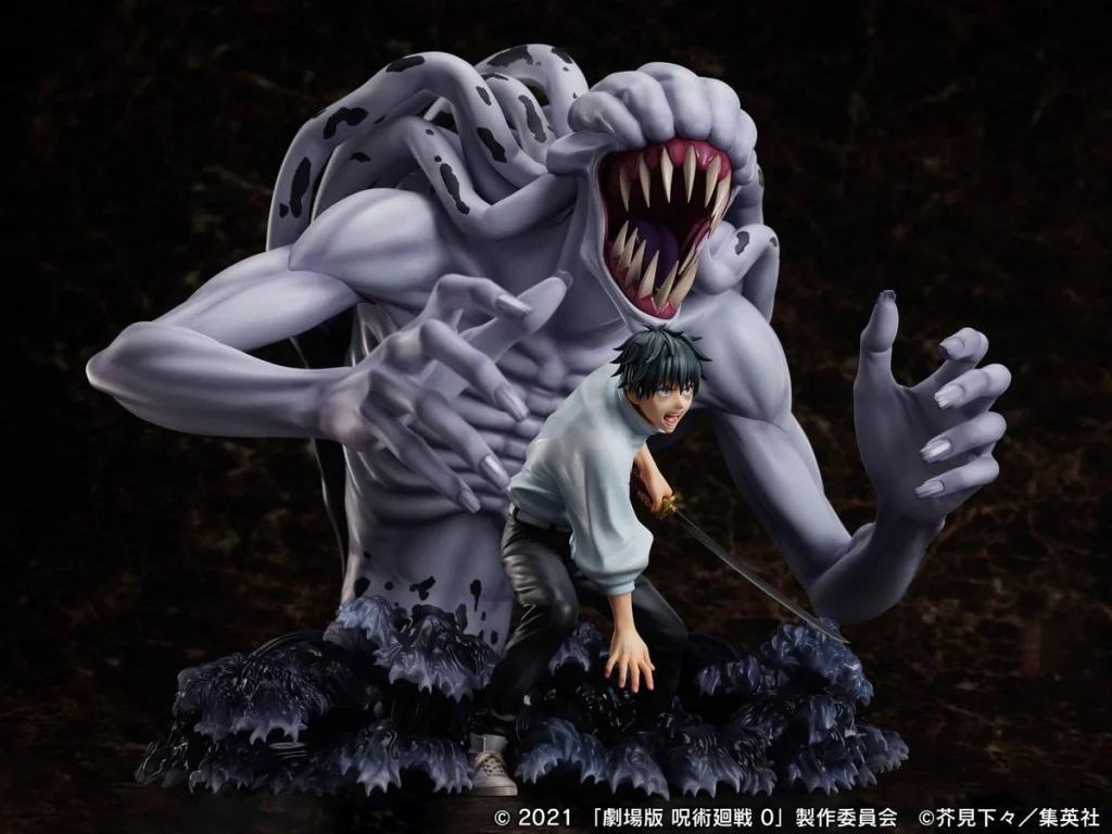 Jujutsu Kaisen - Scale Figure - Yūta Okkotsu & Rika Orimoto (Special Grade Vengeful Cursed Spirit)