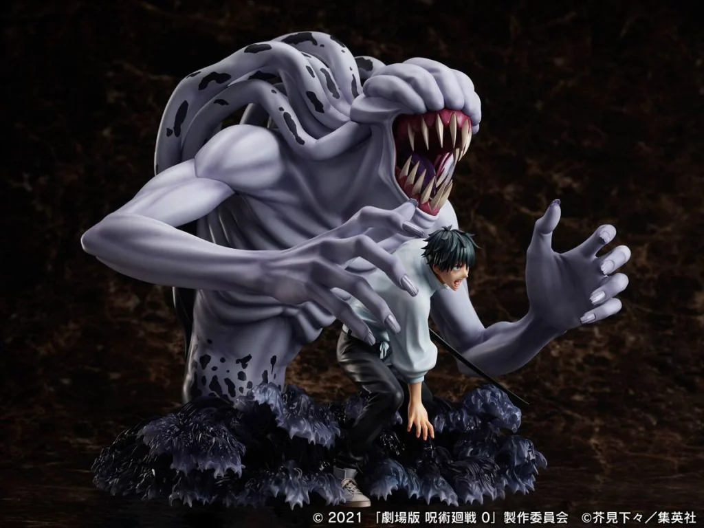 Jujutsu Kaisen - Scale Figure - Yūta Okkotsu & Rika Orimoto (Special Grade Vengeful Cursed Spirit)