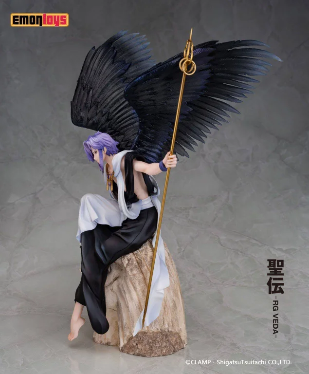 Seiden: RG VEDA - Non-Scale Figure - Kujaku