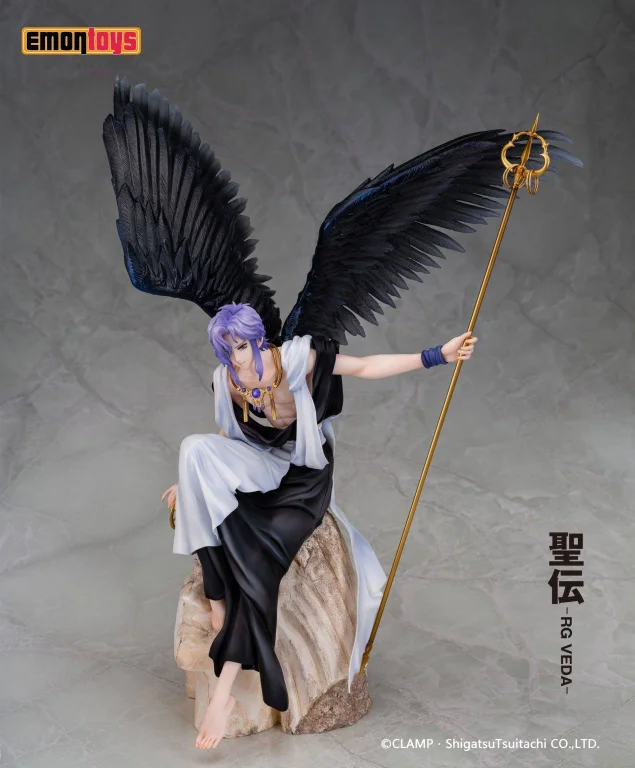 Seiden: RG VEDA - Non-Scale Figure - Kujaku