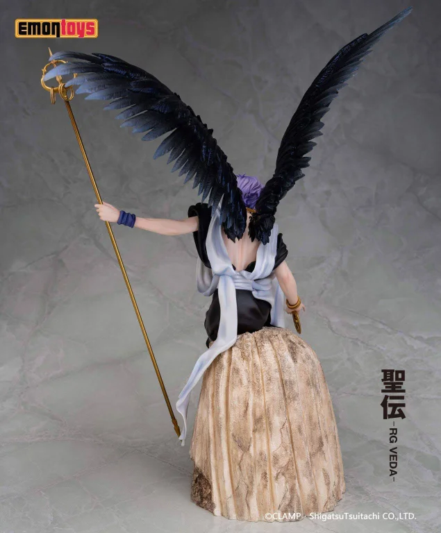 Seiden: RG VEDA - Non-Scale Figure - Kujaku
