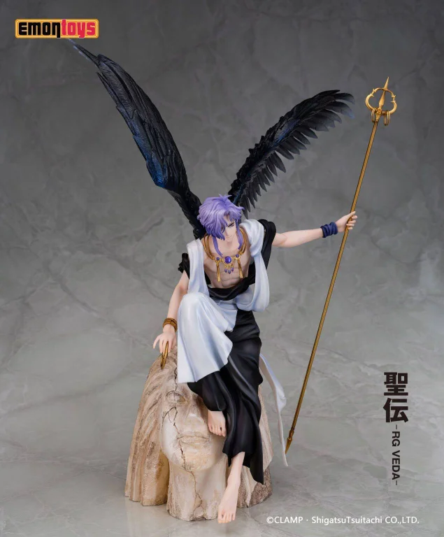 Seiden: RG VEDA - Non-Scale Figure - Kujaku