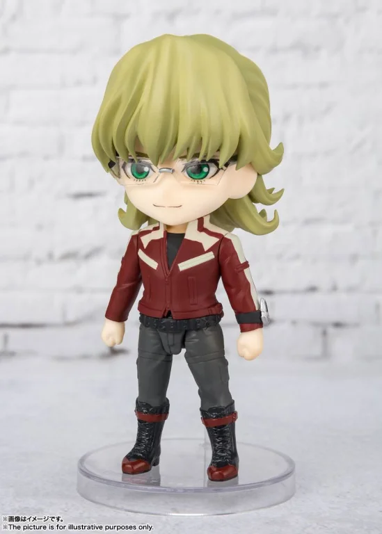 TIGER & BUNNY - Figuarts mini - Barnaby Brooks Jr.