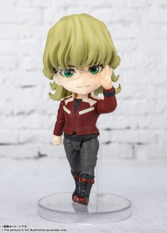 TIGER & BUNNY - Figuarts mini - Barnaby Brooks Jr.