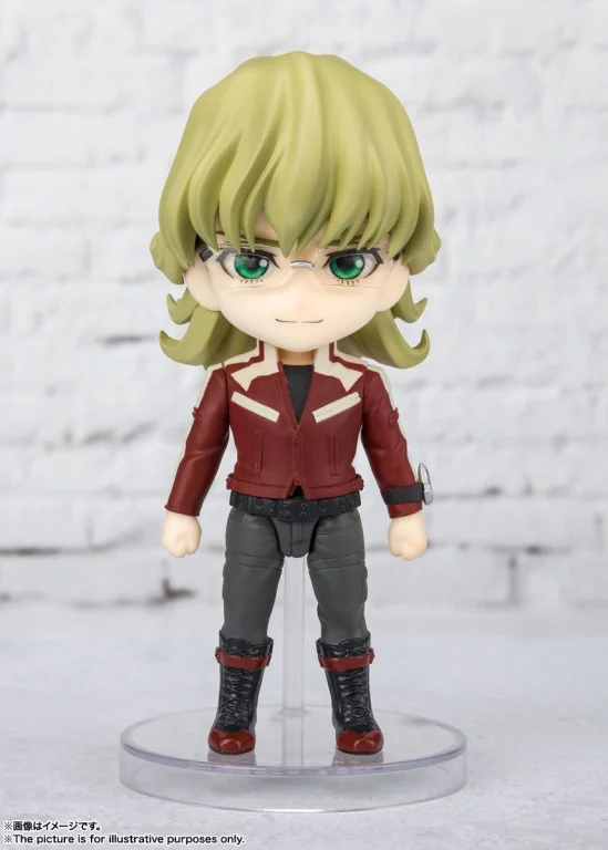 TIGER & BUNNY - Figuarts mini - Barnaby Brooks Jr.