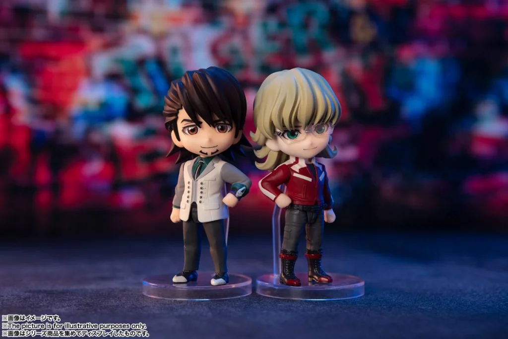 TIGER & BUNNY - Figuarts mini - Barnaby Brooks Jr.