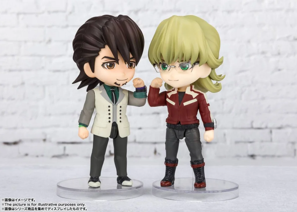 TIGER & BUNNY - Figuarts mini - Barnaby Brooks Jr.