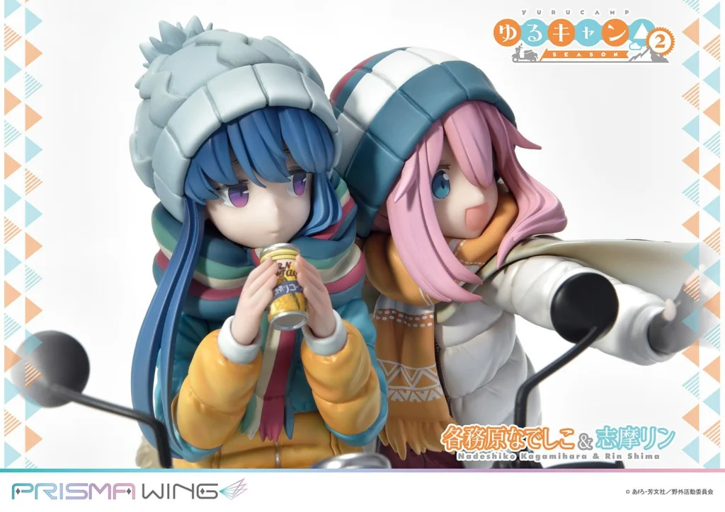 Laid-Back Camp - PRISMA WING - Nadeshiko Kagamihara & Rin Shima