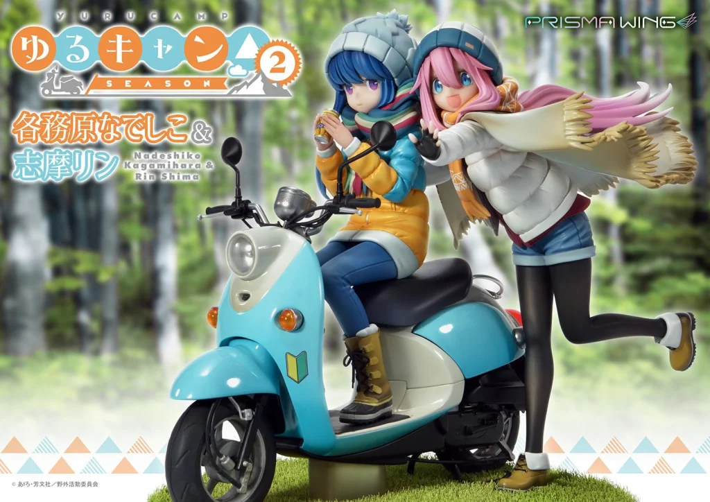 Laid-Back Camp - PRISMA WING - Nadeshiko Kagamihara & Rin Shima
