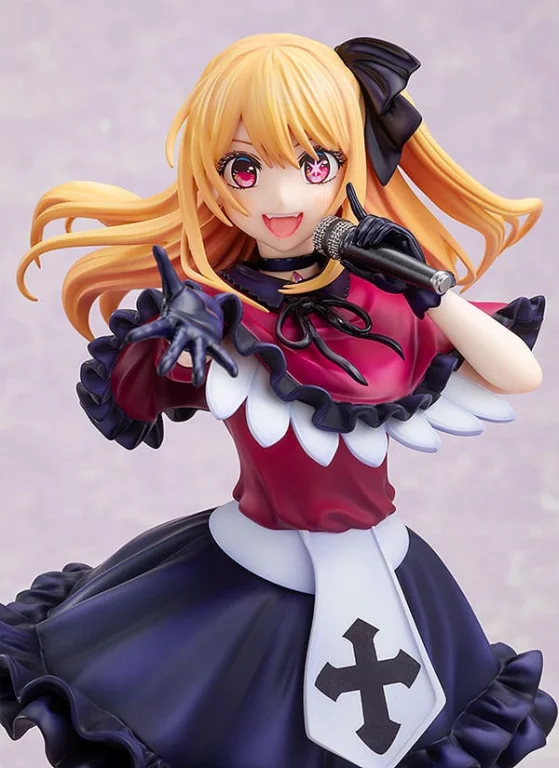 Oshi no Ko - Scale Figure - Ruby Hoshino