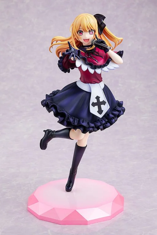 Oshi no Ko - Scale Figure - Ruby Hoshino