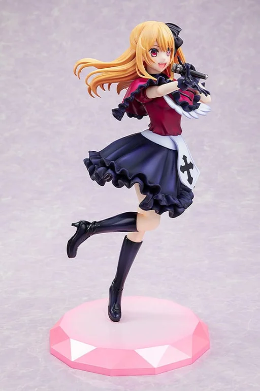 Oshi no Ko - Scale Figure - Ruby Hoshino