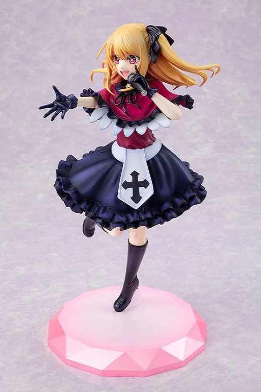 Oshi no Ko - Scale Figure - Ruby Hoshino
