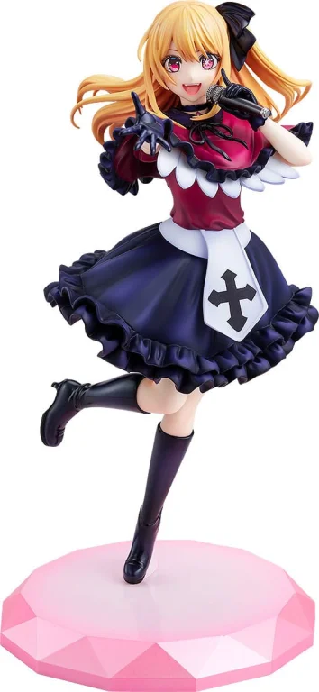 Oshi no Ko - Scale Figure - Ruby Hoshino