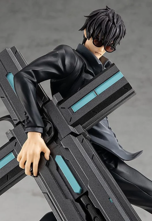 Trigun - POP UP PARADE - Nicholas D. Wolfwood