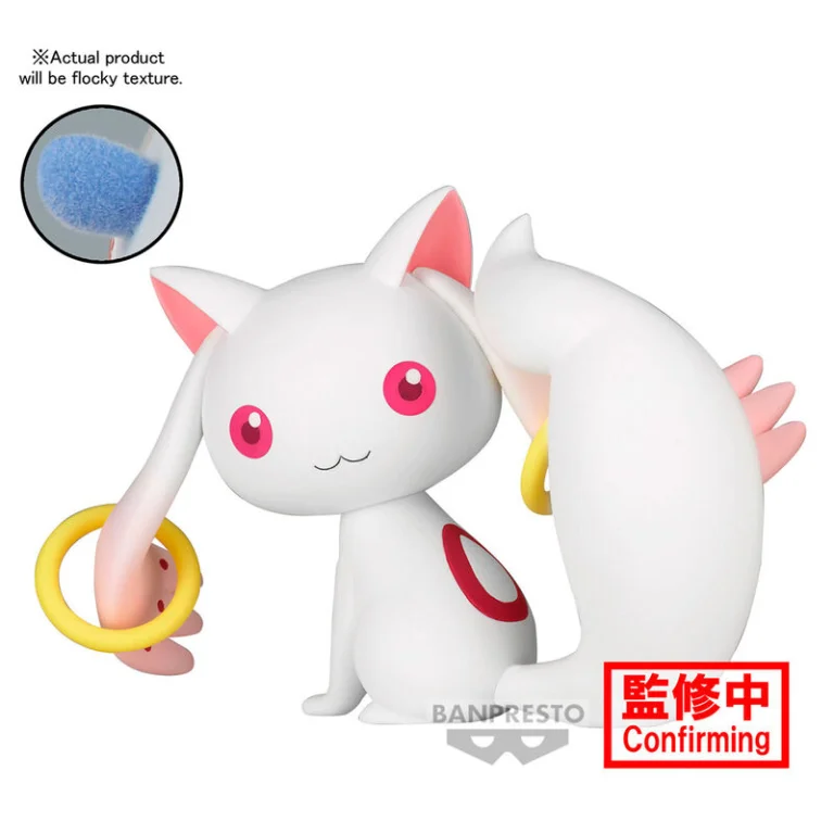 Puella Magi Madoka Magica - Fluffy Puffy - Kyubey