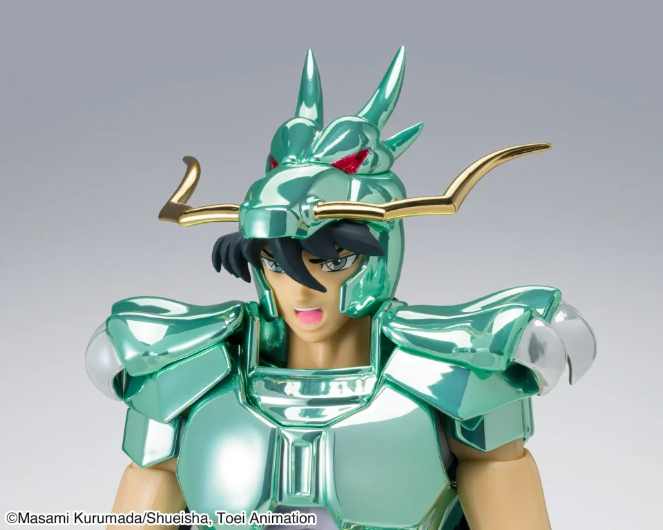 Saint Seiya - Saint Cloth Myth - Shiryu (20th Anniversary Ver.)