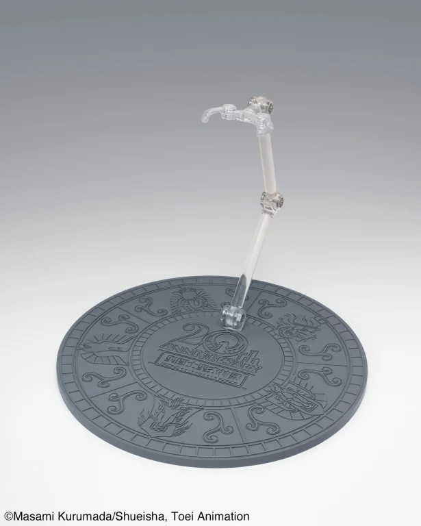 Saint Seiya - Saint Cloth Myth - Shiryu (20th Anniversary Ver.)