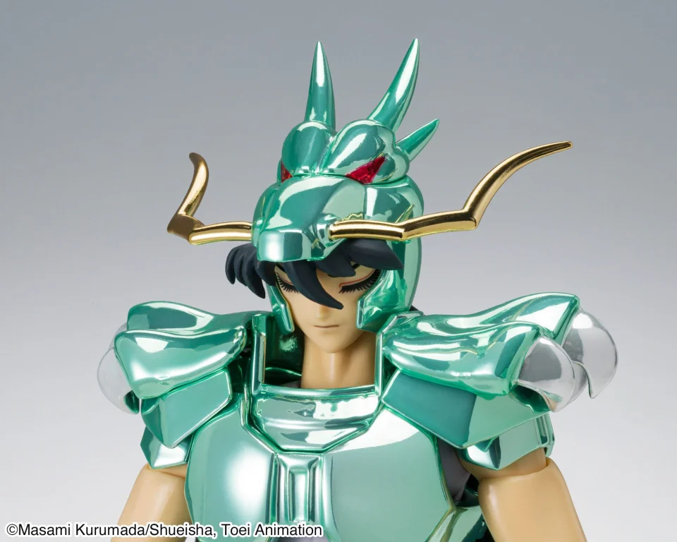 Saint Seiya - Saint Cloth Myth - Shiryu (20th Anniversary Ver.)