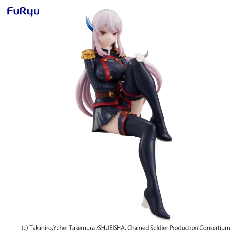 Produktbild zu Demon Slave - Noodle Stopper Figure - Kyōka Uzen