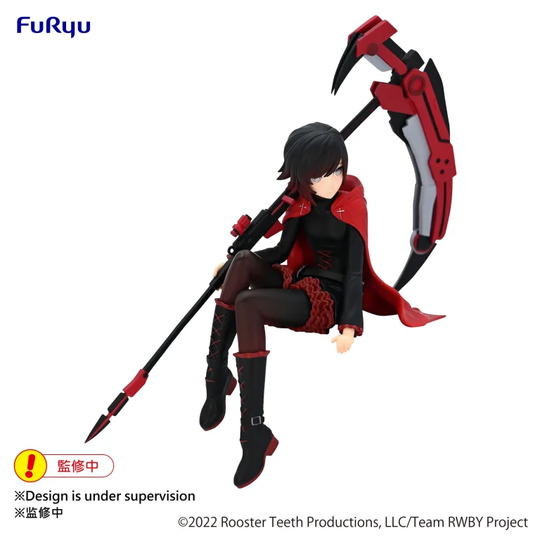RWBY - Noodle Stopper Figure - Ruby Rose