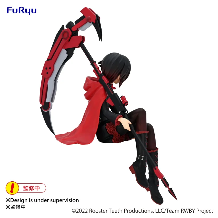 RWBY - Noodle Stopper Figure - Ruby Rose