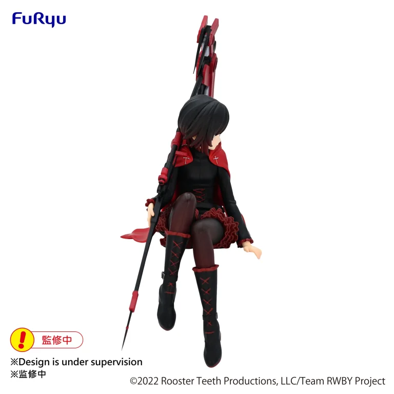 RWBY - Noodle Stopper Figure - Ruby Rose