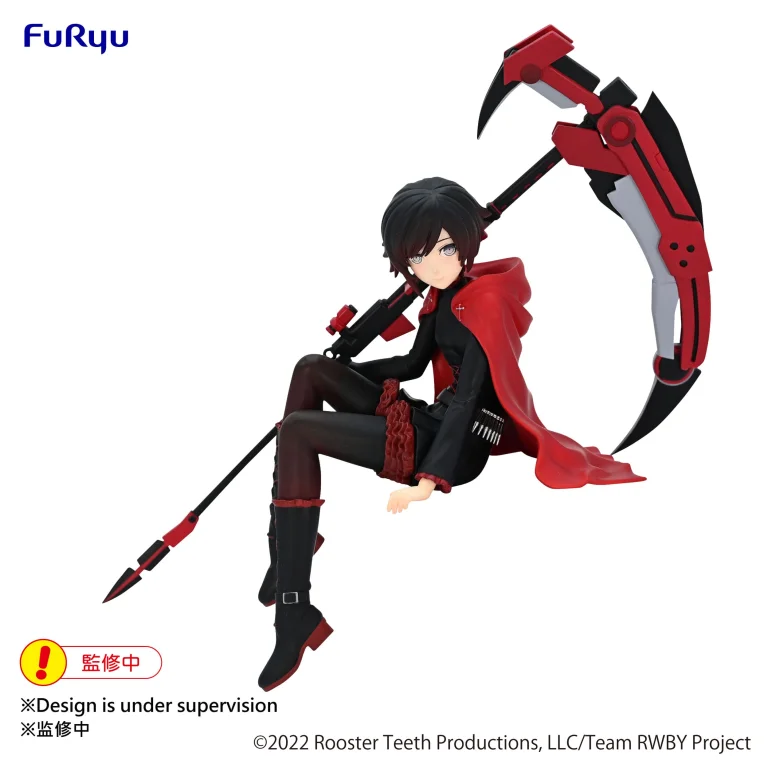 RWBY - Noodle Stopper Figure - Ruby Rose