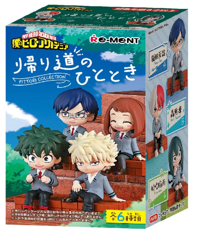 My Hero Academia - Pittori Collection - Tsuyu Asui