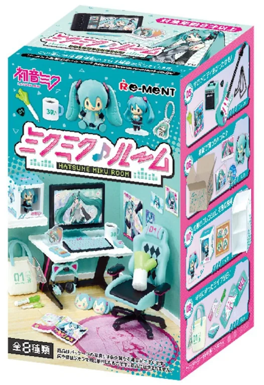 Character Vocal Series - Miku Miku ♪ Room - Display