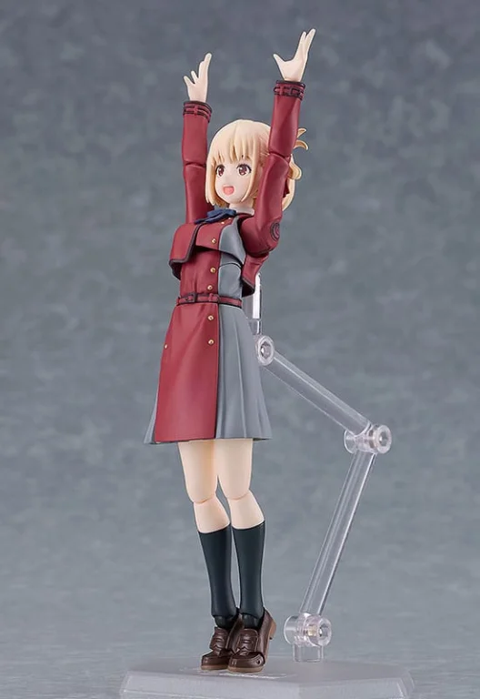 Lycoris Recoil - figma - Chisato Nishikigi