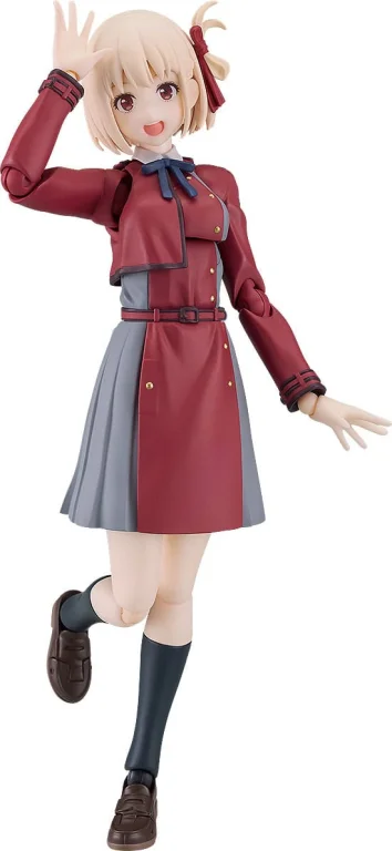 Lycoris Recoil - figma - Chisato Nishikigi