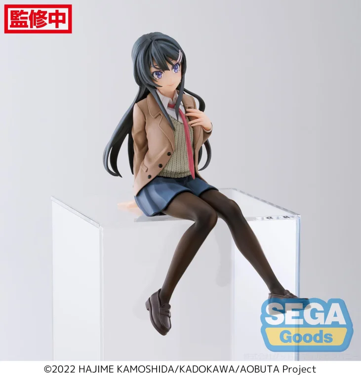 Rascal Does Not Dream - Chokonose Premium Figure - Mai Sakurajima