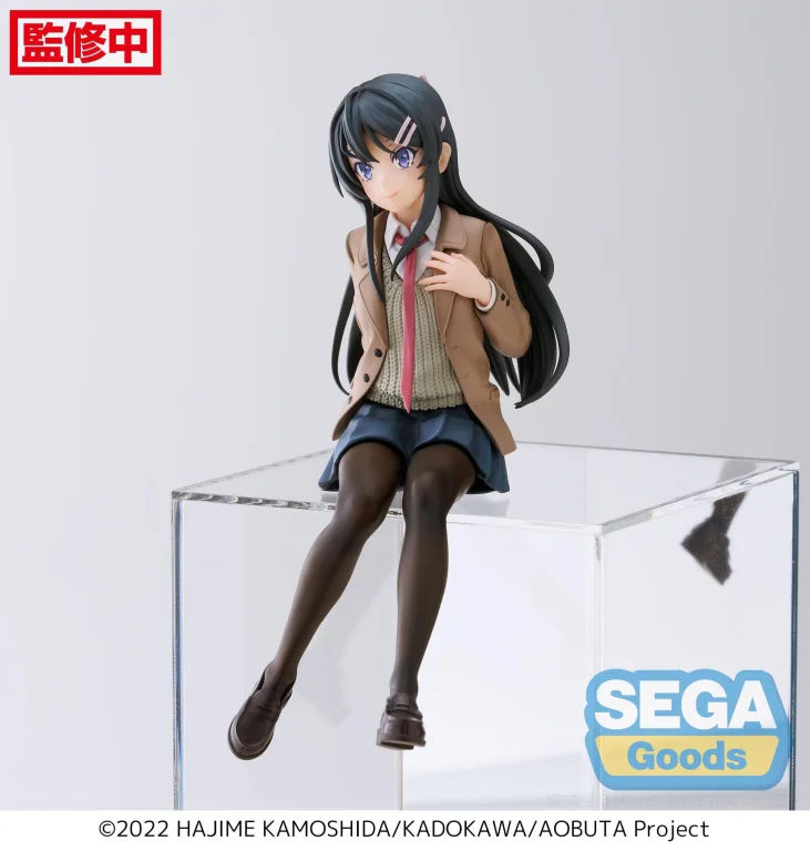 Rascal Does Not Dream - Chokonose Premium Figure - Mai Sakurajima