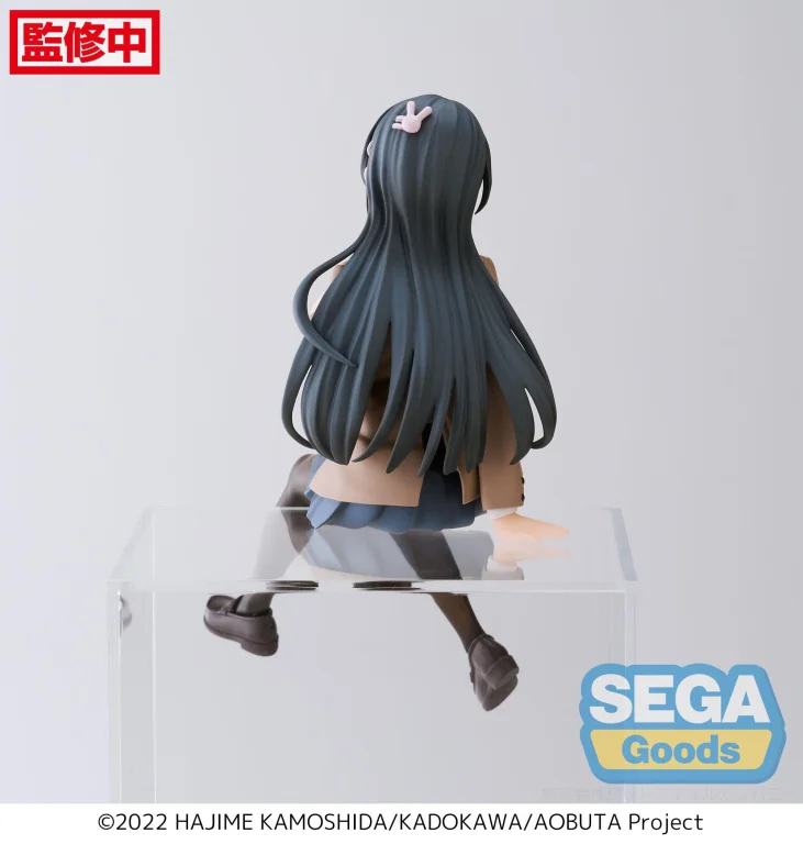 Rascal Does Not Dream - Chokonose Premium Figure - Mai Sakurajima