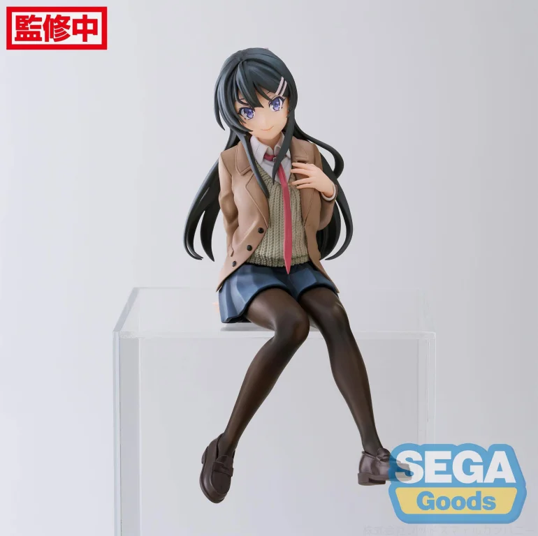 Rascal Does Not Dream - Chokonose Premium Figure - Mai Sakurajima