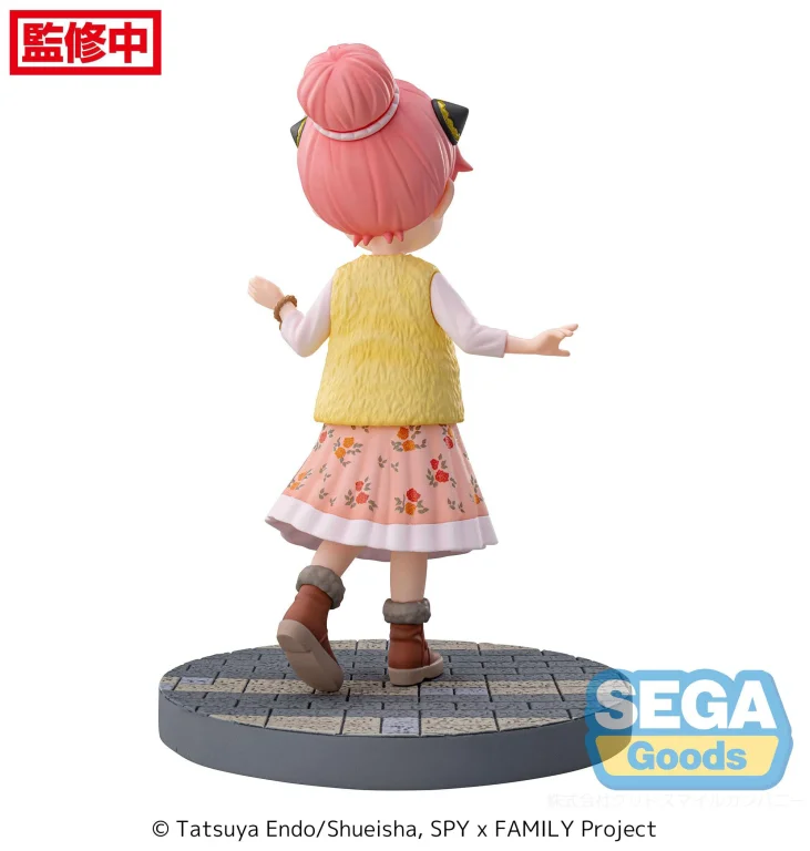 SPY&times;FAMILY - Luminasta - Anya Forger (Stylish Outfit Vol. 3)