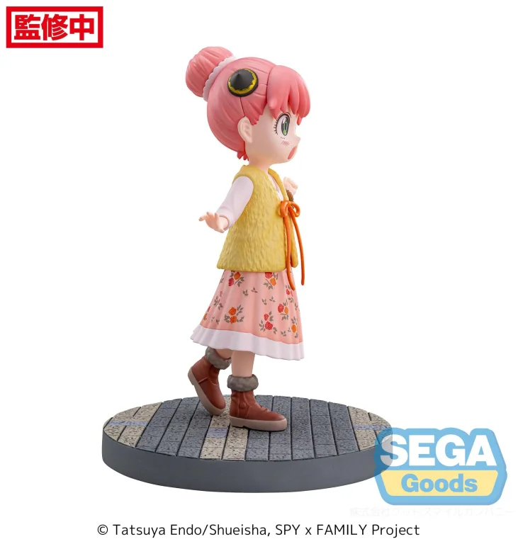 SPY&times;FAMILY - Luminasta - Anya Forger (Stylish Outfit Vol. 3)