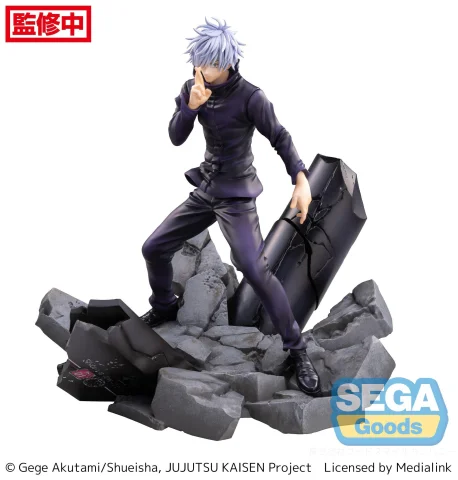 Produktbild zu Jujutsu Kaisen - FiGURiZM&alpha; - Satoru Gojō (Shibuya Incident Arc Unlimited Void)