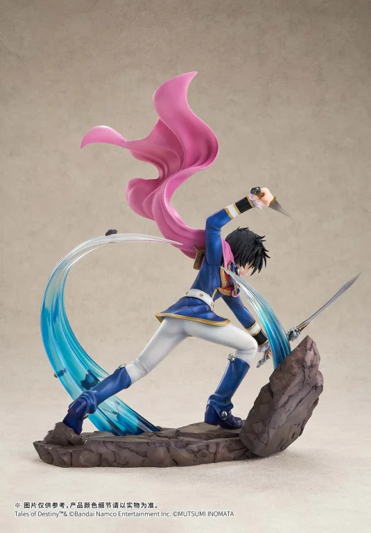 Tales of Destiny - Scale Figure - Leon Magnus