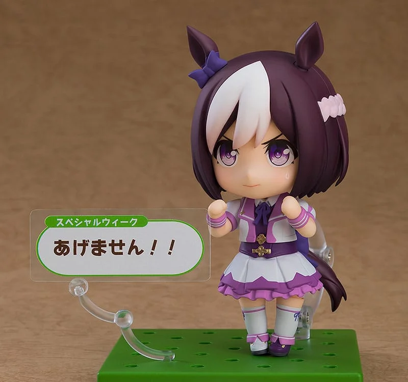 Umamusume - Nendoroid - Special Week (Renewal Ver.)