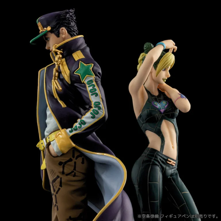 JoJo's Bizarre Adventure - Figure Pen - Jōtarō Kūjō